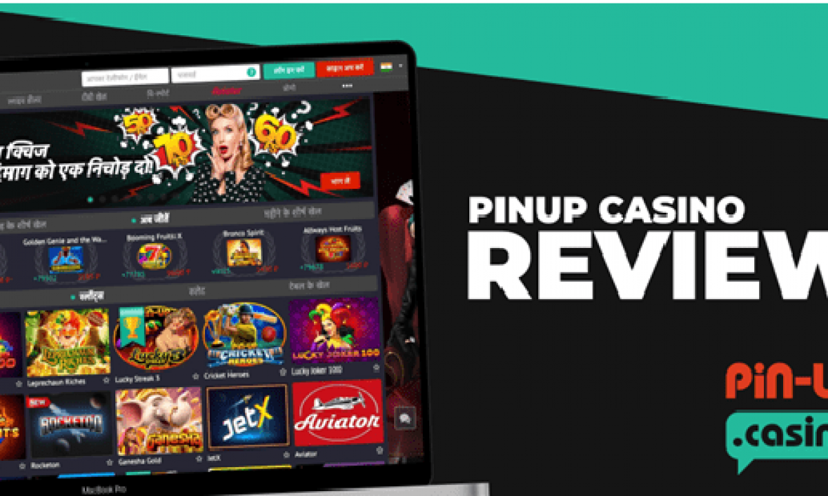 Yeni Pin Up Casino Slotları üzrə qısa kurs